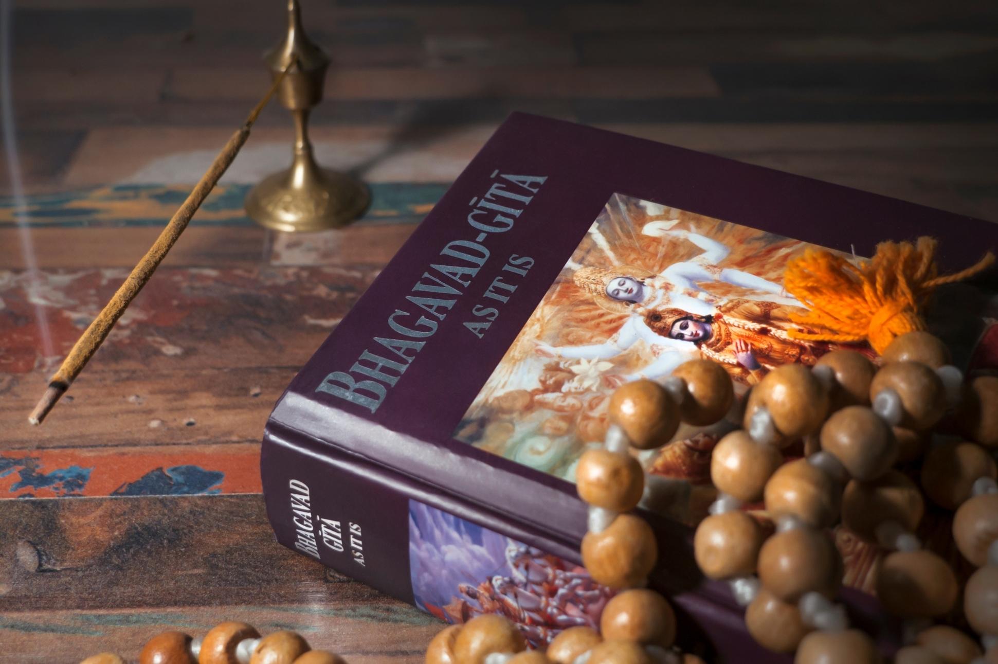 Bhagavad Gita Book Japa Beads